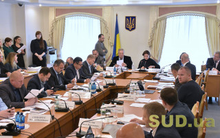 Комітет Ради розгляне питання про обрання членів Вищої ради правосуддя