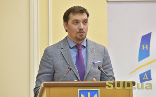 Проблемний старт опалювального сезону: уряд створив групу з вирішення ситуації