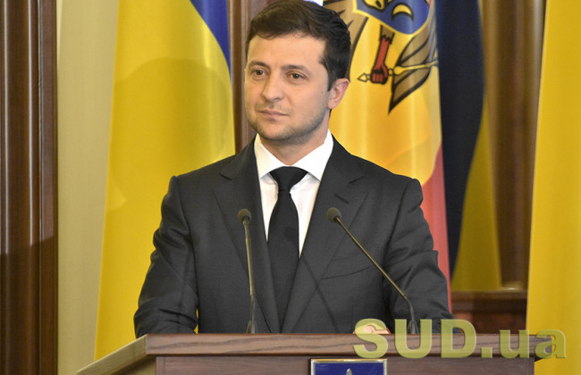 Зеленський назвав головну мету свого президентства