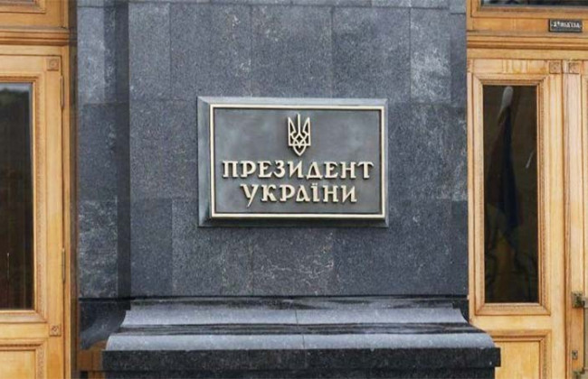 Володимир Зеленський: Фінансування Офісу Президента не збільшиться