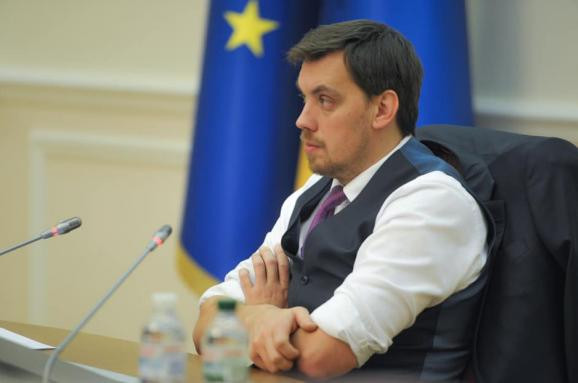 Стало відомо, скільки заробив Гончарук за перший місяць роботи