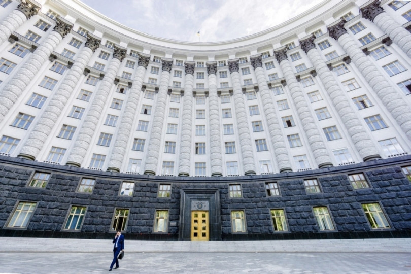 Кабмін скоротив кількість головних територіальних управлінь юстиції