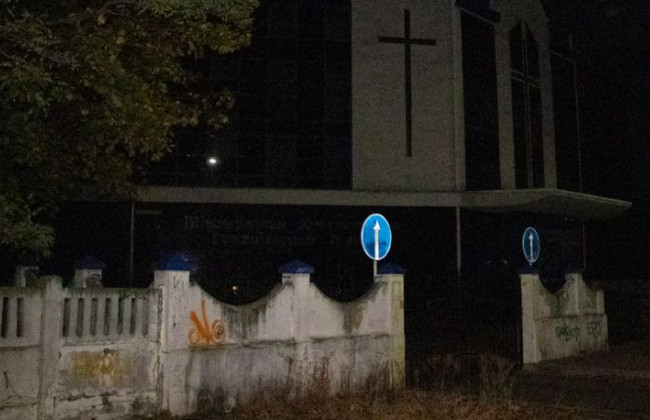 В Киеве возле больницы умер мужчина: есть подробности