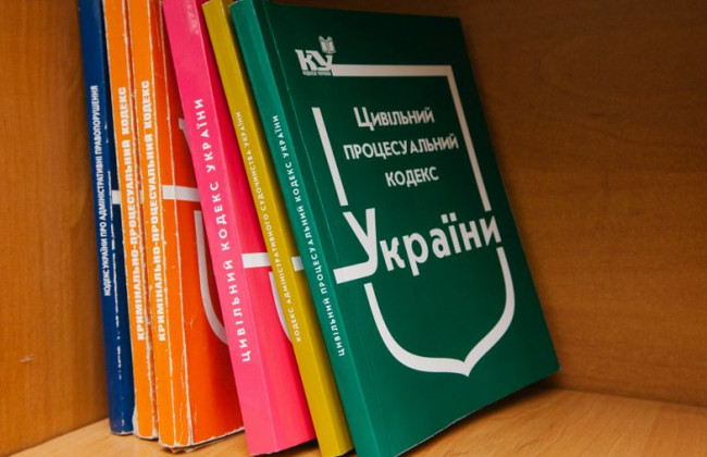 Стороны будут получать на руки только краткий вариант судебного решения: новая инициатива