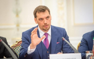 Гончарук: Компанії, кінцевим бенефіціаром яких є іноземці, не зможуть купити українську землю