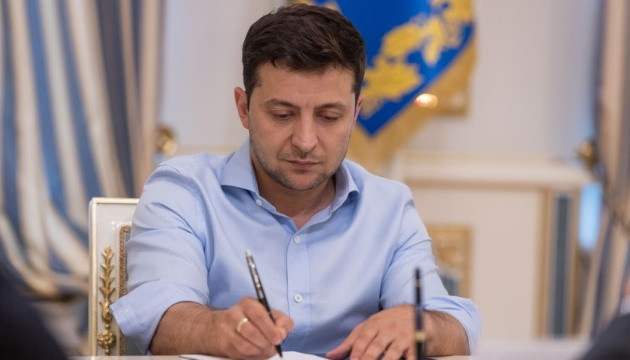Зеленський призначив уповноваженого з контролю за СБУ: Президент підписав указ