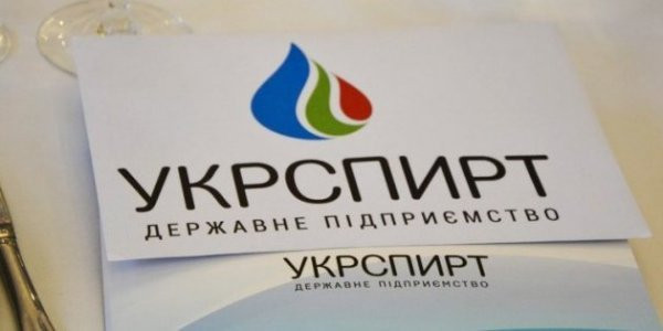 Укриспирт направлять на приватизацію: засідання Мінекономіки
