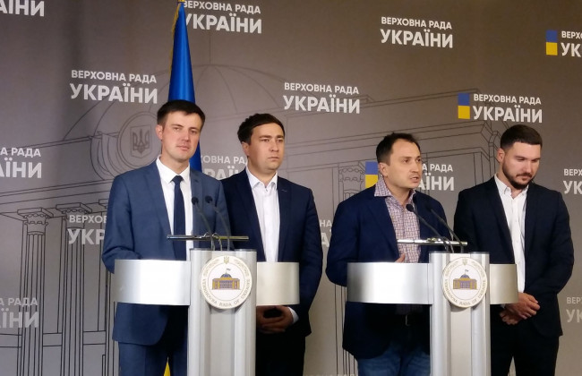 Шукатимуть компроміс: названі основні моменти підготовки земельної реформи