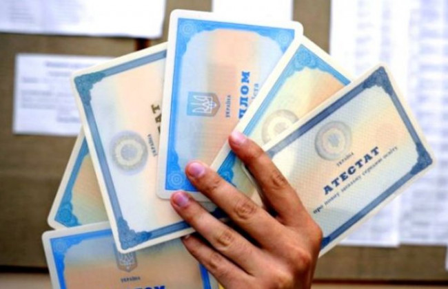 Українцям пояснили, якими документами можна підтвердити рівень володіння державною мовою