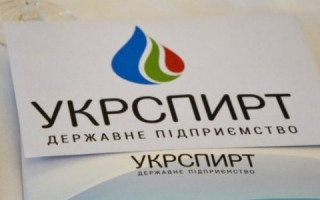 Укриспирт направлять на приватизацію: засідання Мінекономіки