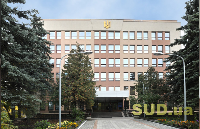 У Вищій кваліфкомісії суддів зробили заяву щодо рішень КАС ВС