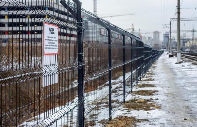 Безпечні дороги та залізниця: як уряд знижує аварійність