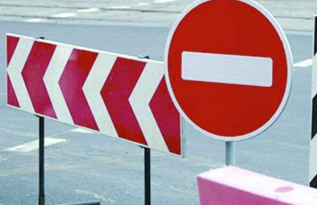 Водіям на замітку: з’явилась схема перекриття руху в Києві