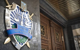 Стало відомо, скільки українських банків підозрюють в оборудках