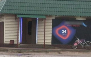 Стрелял из-за ревности: в игровом заведении под Сумами произошло ЧП