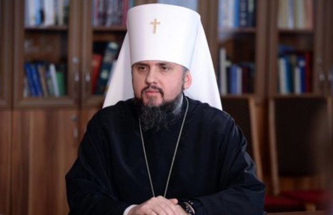 Греческая церковь признала ПЦУ