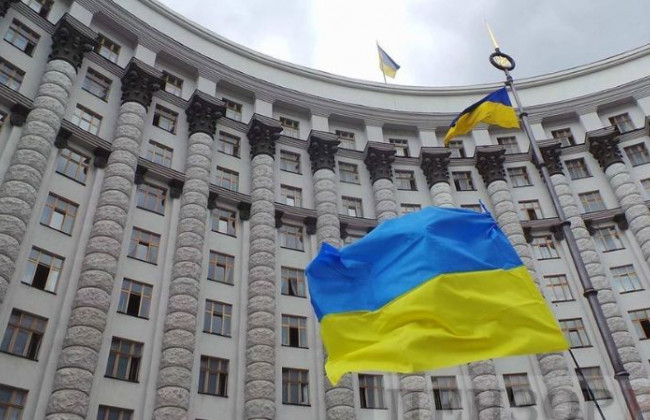Уряд вніс зміни до деяких розпоряджень: що відомо