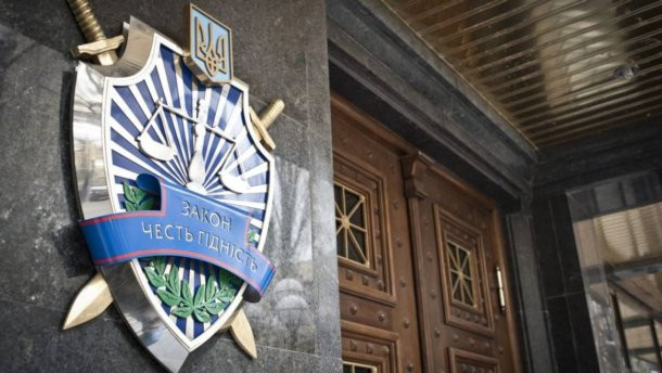 Стало відомо, скільки українських банків підозрюють в оборудках