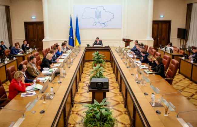 Уряд схвалив зміни до держбюджету на 2019 рік: що відомо