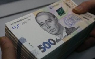 Пенсия в Украине: пояснили нюанс с зарплатой для исчисления выплат