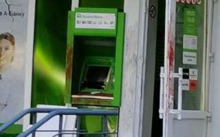 У Києві пролунав потужний вибух: що відомо