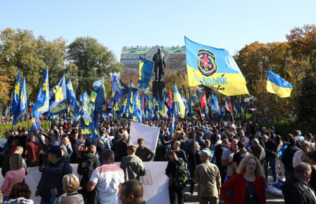 В Киеве начался традиционный марш УПА, видео