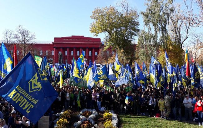 В Киеве начался марш против капитуляции: подробности, видео