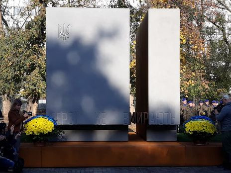 День защитника Украины: в Харькове появился новый памятник