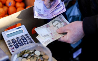 В Украине намерены отвязать соцвыплаты и штрафы от прожиточного минимума