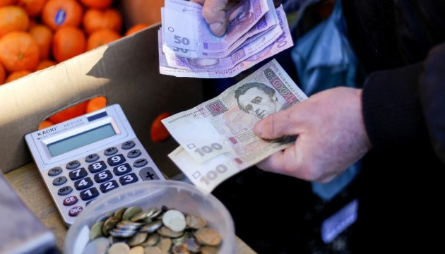 В Украине намерены отвязать соцвыплаты и штрафы от прожиточного минимума