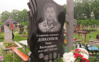 На Буковині вандали пошкодили могили бійців АТО