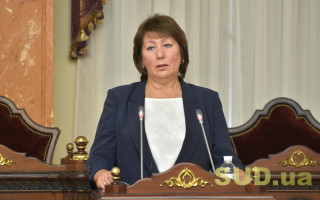 Голова Верховного Суду Валентина Данішевська прокоментувала законопроект №1008 щодо скорочення суддів ВС