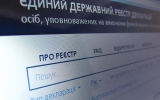 Київського прокурора судитимуть за несвоєчасне повідомлення про продаж автівки
