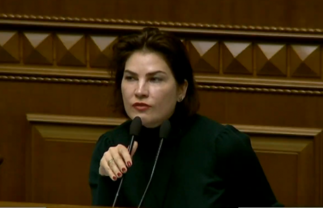 Ирина Венедиктова: «Идея в том, чтобы отойти от всего постсоветского: съездов судей, съездов адвокатов и так далее»