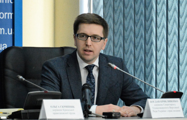 Вищий антикорсуд збирає пропозиції щодо покращення своєї роботи