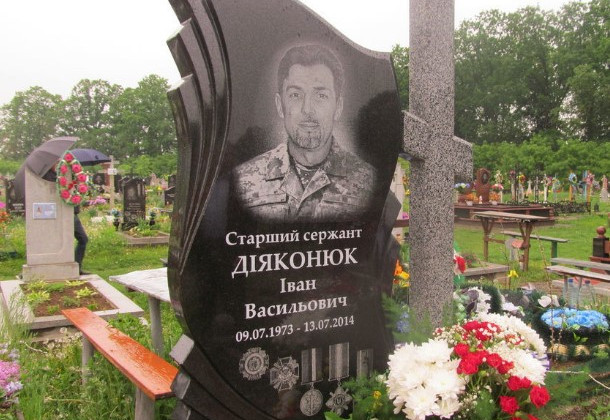 На Буковині вандали пошкодили могили бійців АТО