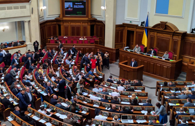У Раді триває розгляд законопроекту №1008, фоторепортаж