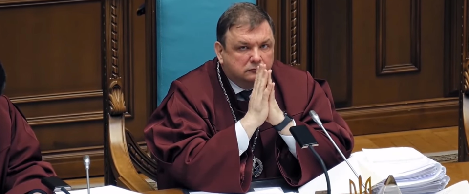 Конституційний Суд скликав спеціальне засідання стосовно заяви Станіслава Шевчука