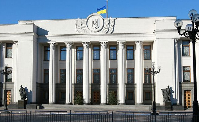У «Слузі народу» назвали пріоритетні питання для розгляду в Раді