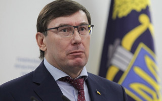 Зловживання службовим становищем: НАБУ відкрило справу проти Луценка