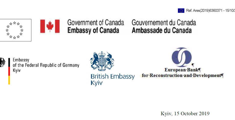 До Дмитра Разумкова звернулися посли Канади, Британії, ФРН, ЄС з приводу судової реформи, документ