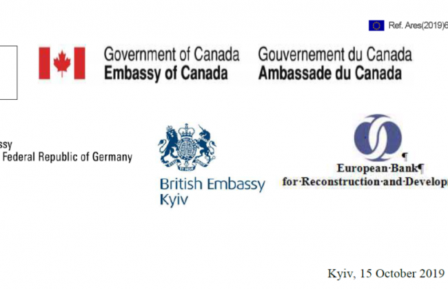 До Дмитра Разумкова звернулися посли Канади, Британії, ФРН, ЄС з приводу судової реформи, документ