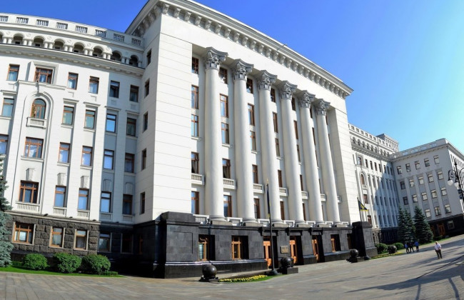 Кандидати на посади голів трьох облдержадміністрацій: ОП подав до Кабміну список