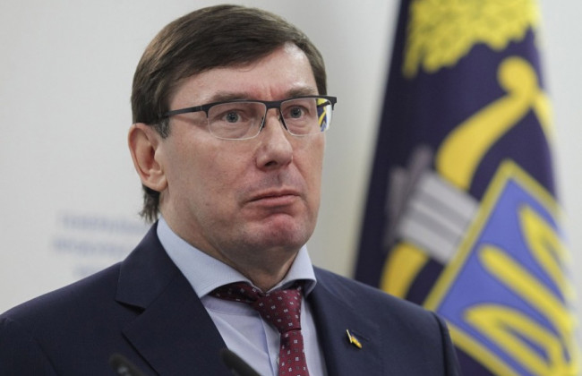 Зловживання службовим становищем: НАБУ відкрило справу проти Луценка