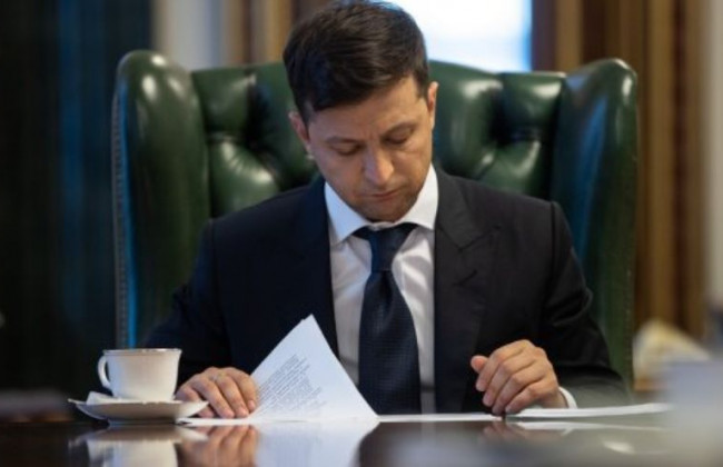 Зеленський підписав закон про зміни до Регламенту Верховної Ради