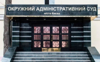 ОАСК просять зобов’язати КМУ затвердити реєстр пам’яток Другої світової війни