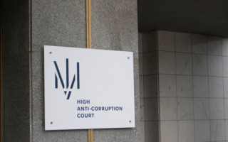 Екс-нардеп, якого підозрюють у розкраданні коштів, постане перед судом