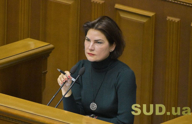 Ирина Венедиктова: Судьи способны подготовиться к дисциплинарным разбирательствам за три дня