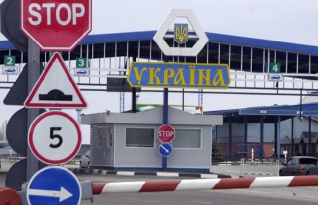 Кабмін затвердив законопроект про точкові зміни до митного кодексу