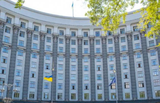 В Україні створять комісію з питань захисту бізнесу: що відомо